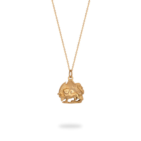 Lion & Sun Necklace