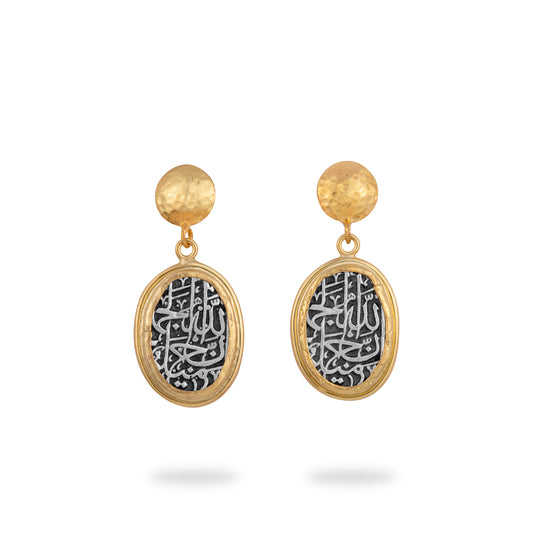 Sama Earrings
