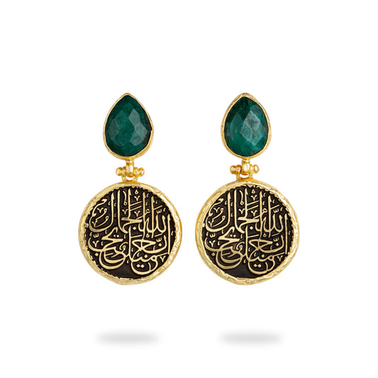 Reema Earrings