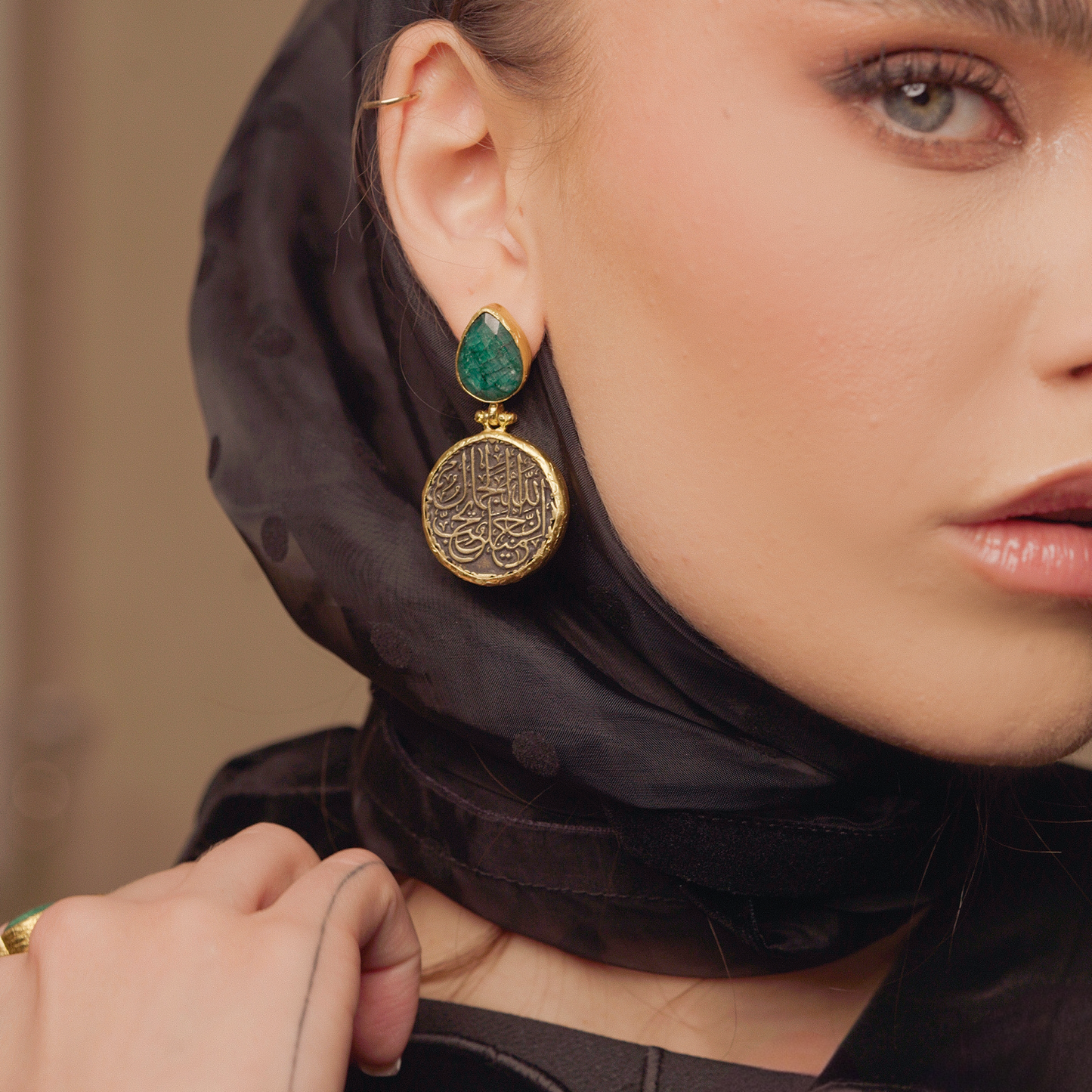 Reema Earrings